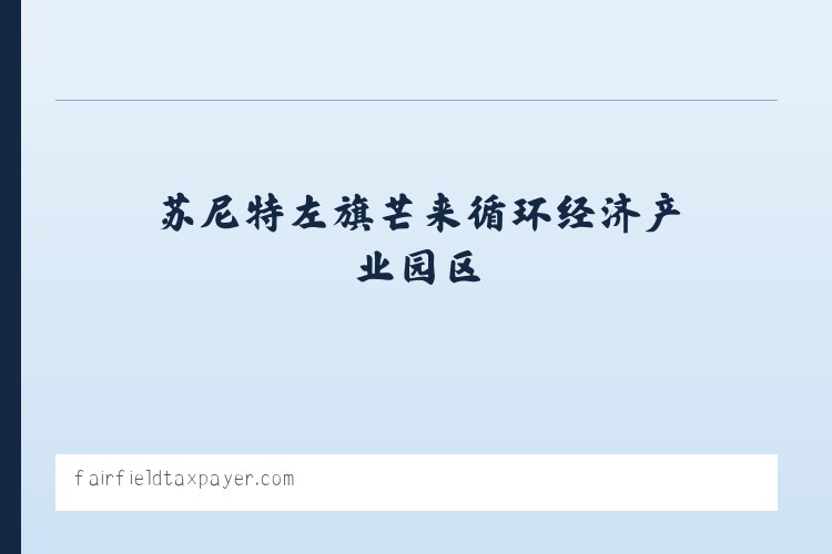 热水塘温泉疗养旅游开发区管委会 - 搜狗收录域名 飞机@domain007 列表图