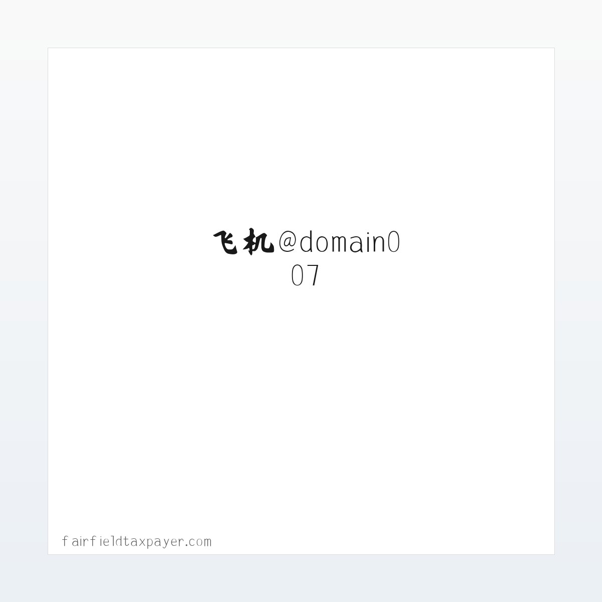 技术参数 - 搜狗收录域名 飞机@domain007 方图